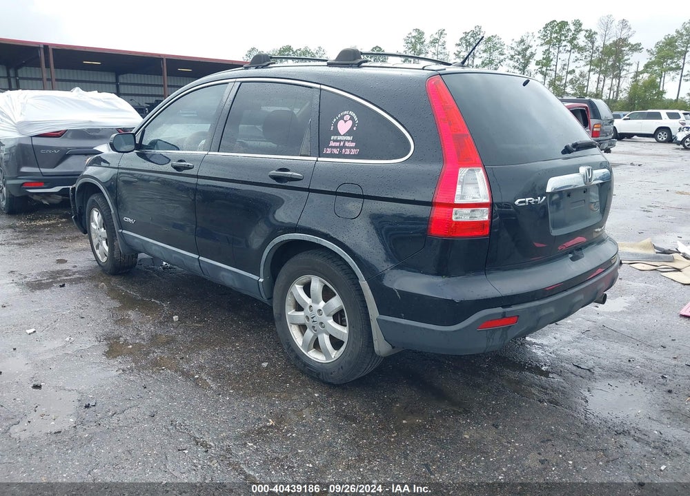 2007 HONDA CR-V EX VIN: JHLRE38597C014663
