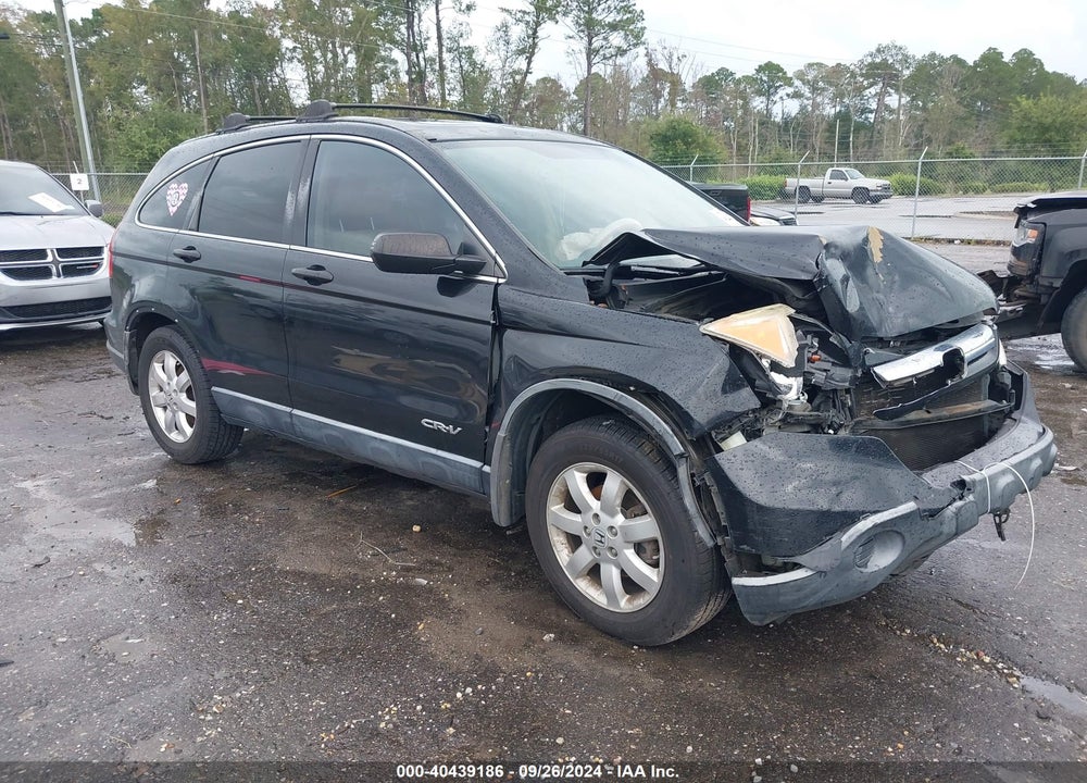 2007 HONDA CR-V EX VIN: JHLRE38597C014663