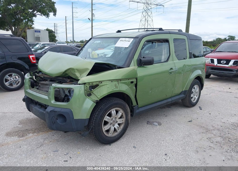 2007 HONDA ELEMENT EX VIN: 5J6YH28757L011894