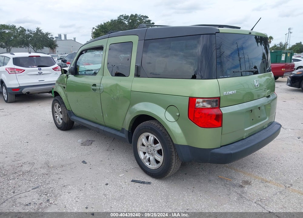 2007 HONDA ELEMENT EX VIN: 5J6YH28757L011894