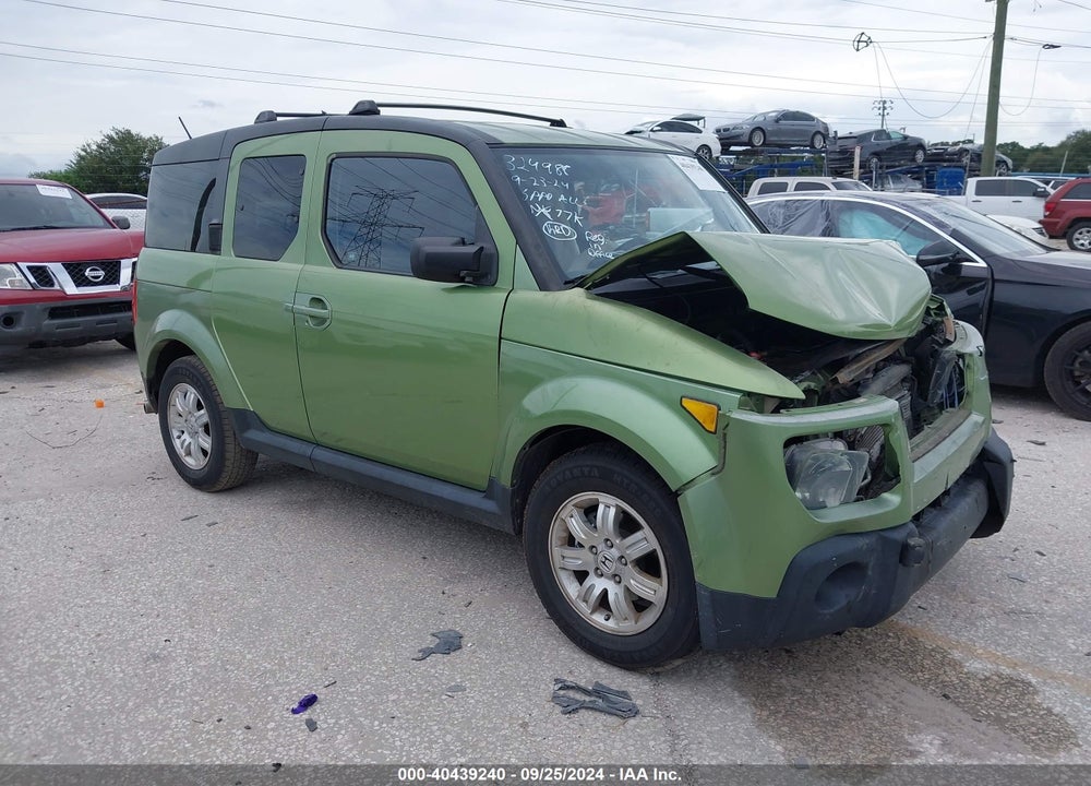 2007 HONDA ELEMENT EX VIN: 5J6YH28757L011894