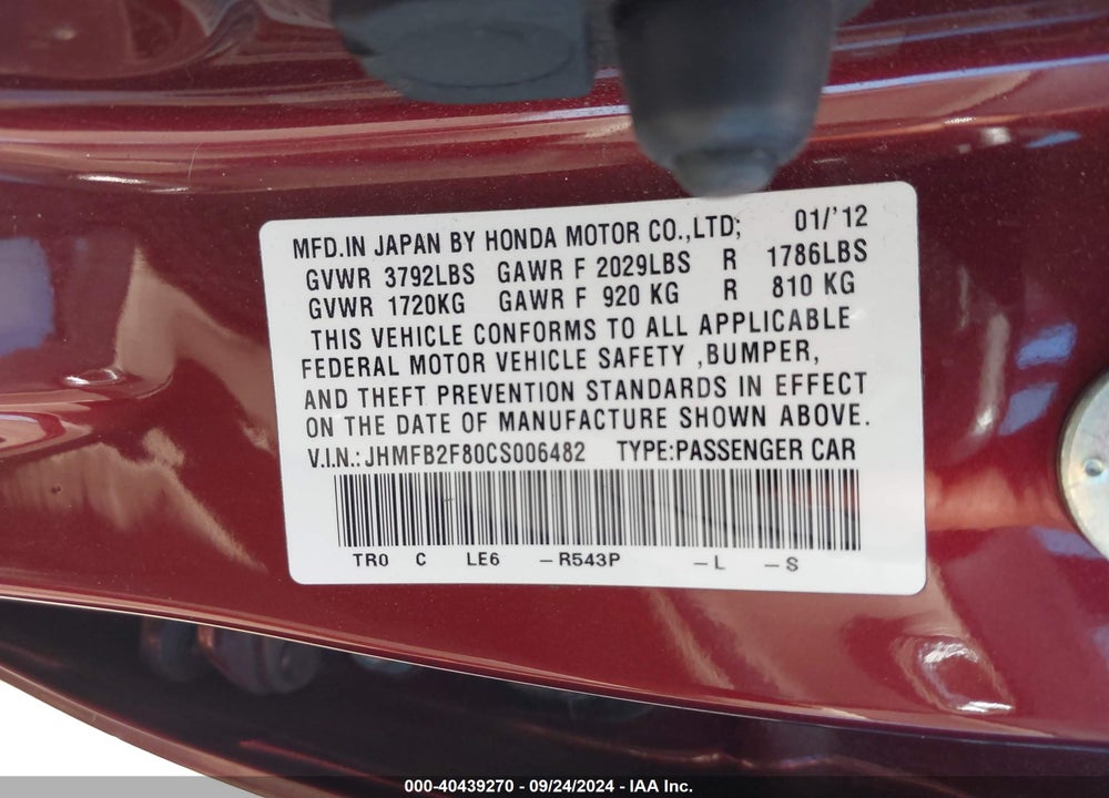 2012 HONDA CIVIC EX VIN: JHMFB2F80CS006482