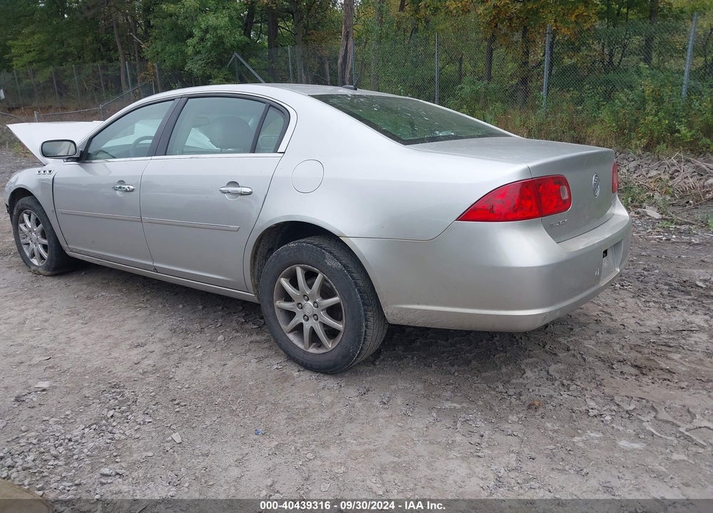 2008 BUICK LUCERNE VIN: 1G4HD572X8U147373