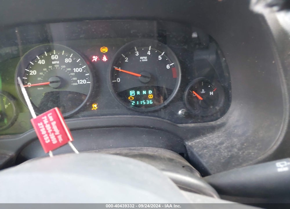 2012 JEEP PATRIOT LATITUDE VIN: 1C4NJPFA8CD551320