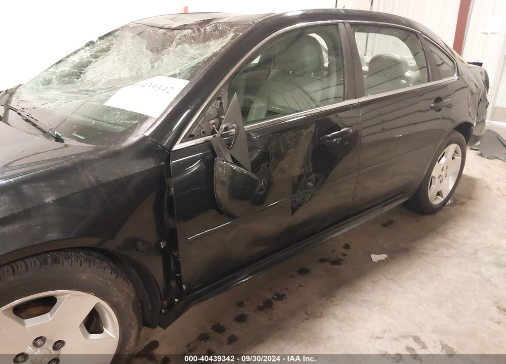 2008 CHEVROLET IMPALA VIN: 2G1WV58K481345491