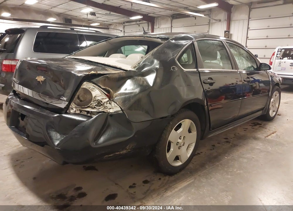 2008 CHEVROLET IMPALA VIN: 2G1WV58K481345491