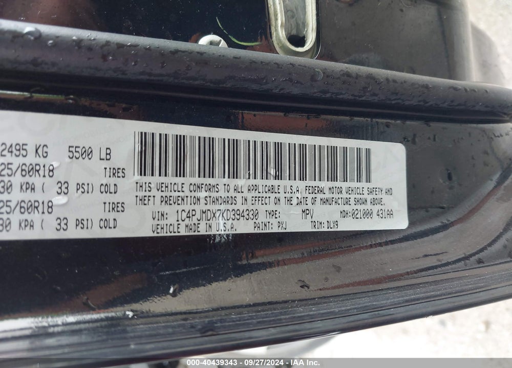 2019 JEEP CHEROKEE LIMITED 4X4 VIN: 1C4PJMDX7KD394330