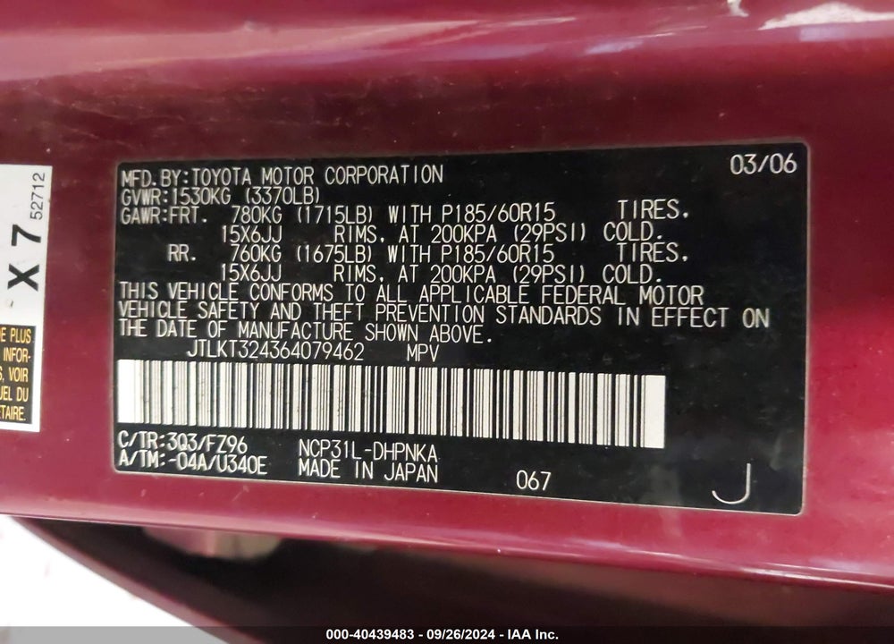 2006 SCION XB VIN: JTLKT324364079462