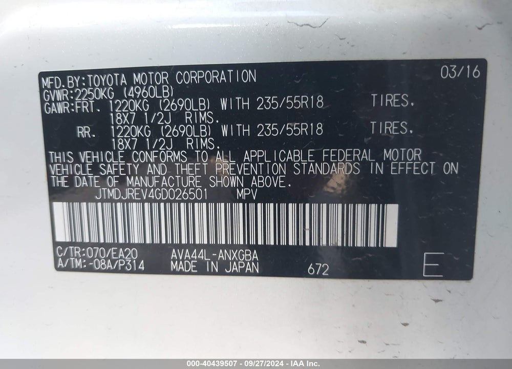2016 TOYOTA RAV4 HYBRID LIMITED VIN: JTMDJREV4GD026501