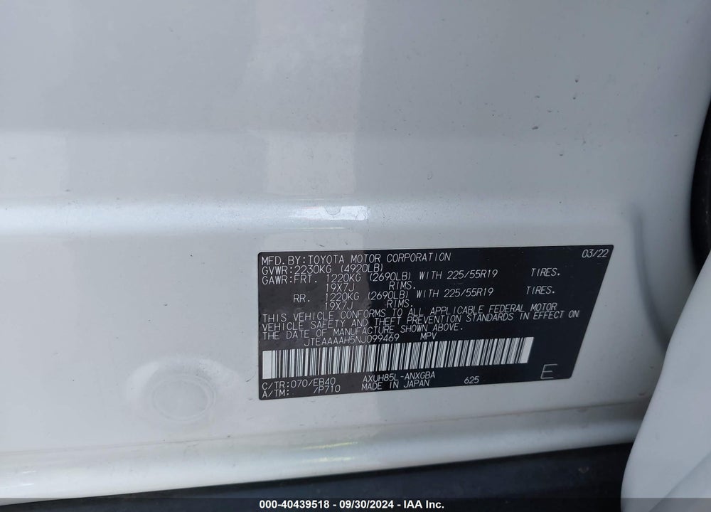 2022 TOYOTA VENZA XLE VIN: JTEAAAAH5NJ099469