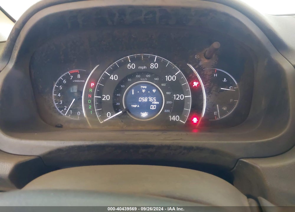 2014 HONDA CR-V LX VIN: 2HKRM4H3XEH695440