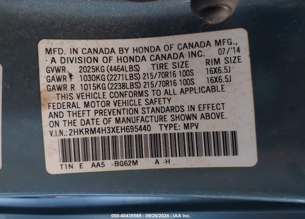 2014 HONDA CR-V LX VIN: 2HKRM4H3XEH695440