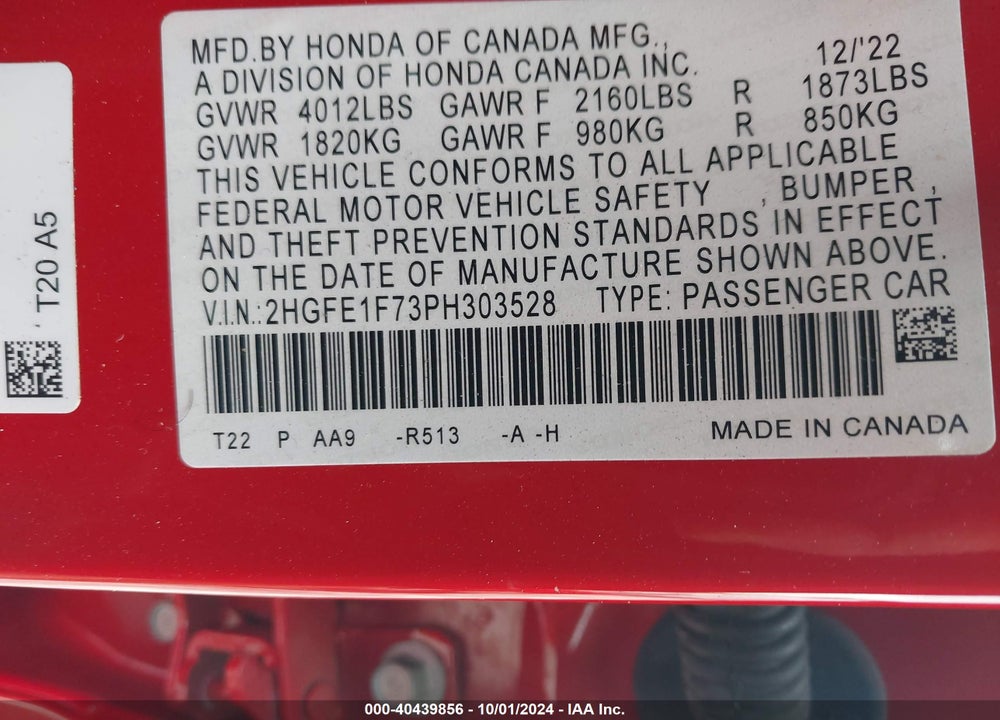 2023 HONDA CIVIC EX /EX W/O BSI VIN: 2HGFE1F73PH303528