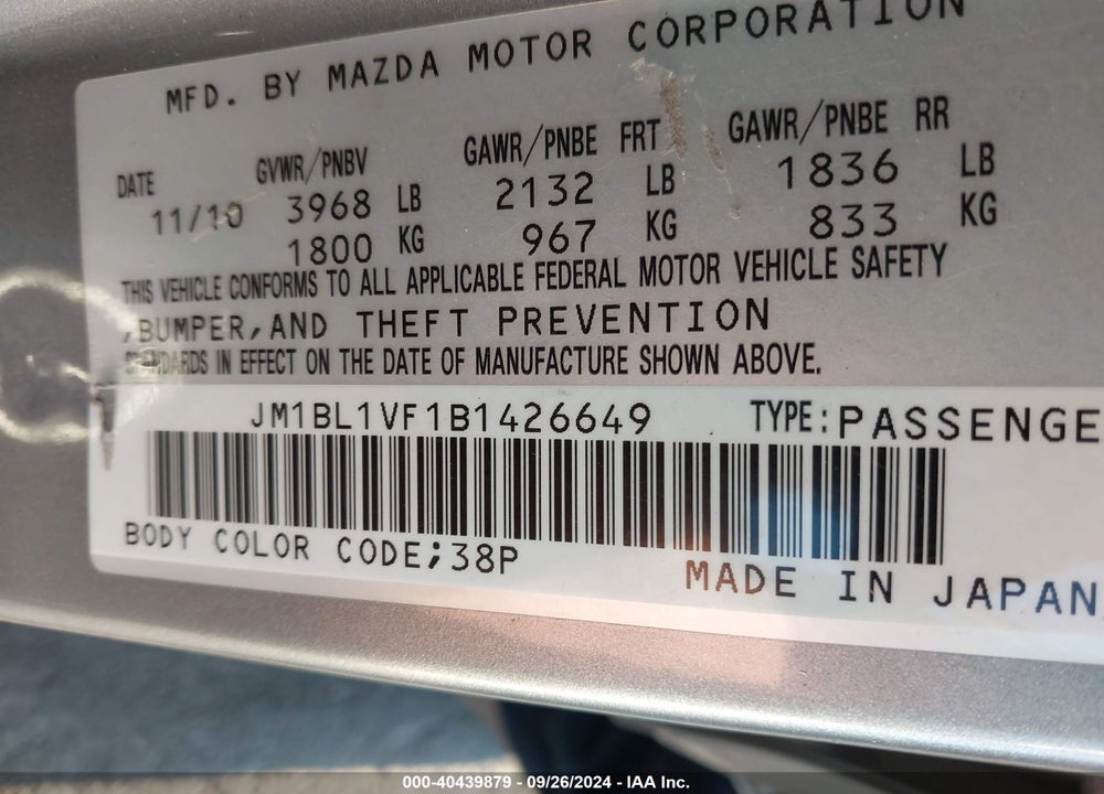 2011 MAZDA 3 I TOURING VIN: JM1BL1VF1B1426649
