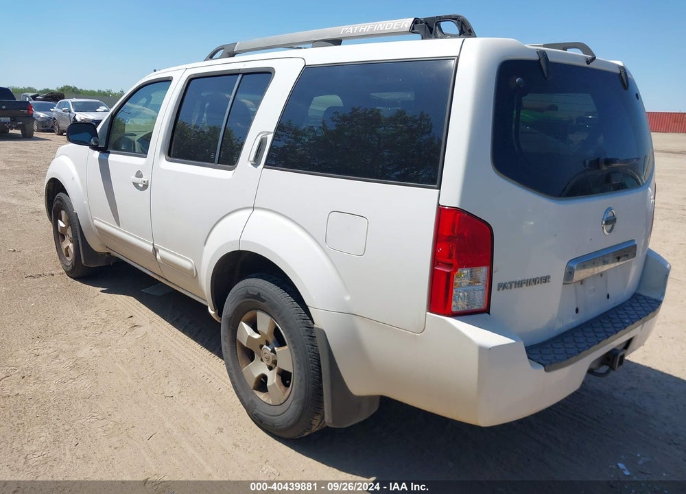 2005 NISSAN PATHFINDER XE VIN: 5N1AR18U15C722165