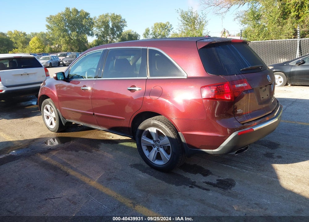 2013 ACURA MDX VIN: 2HNYD2H25DH506203