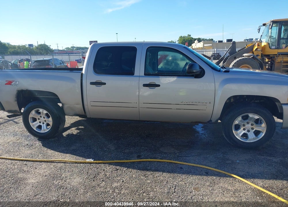 2007 CHEVROLET SILVERADO 1500 VIN: 3GCEK13M47G512399