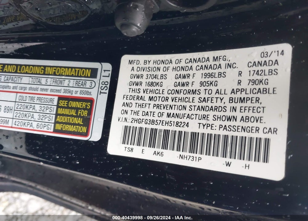 2014 HONDA CIVIC LX VIN: 2HGFG3B57EH518224