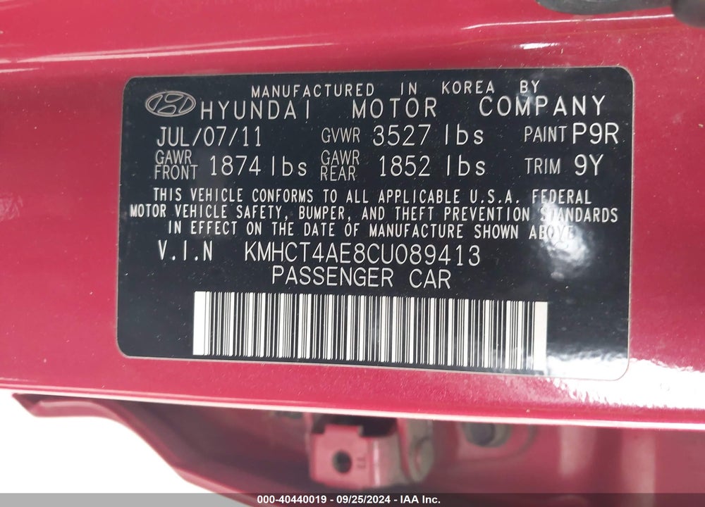 2012 HYUNDAI ACCENT GLS VIN: KMHCT4AE8CU089413