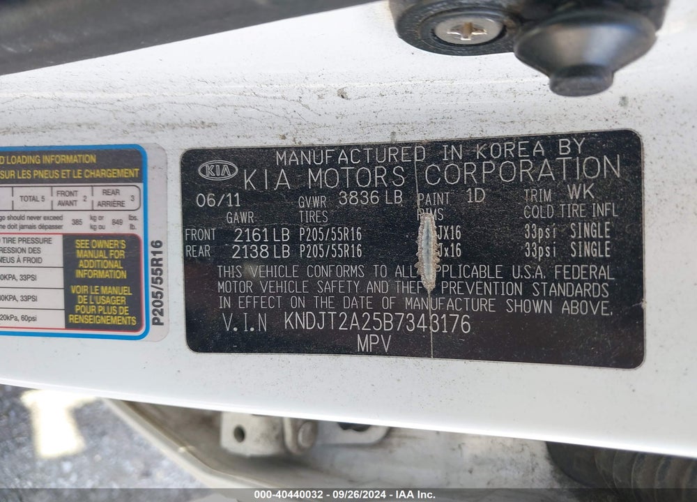 2011 KIA SOUL VIN: KNDJT2A25B7343176