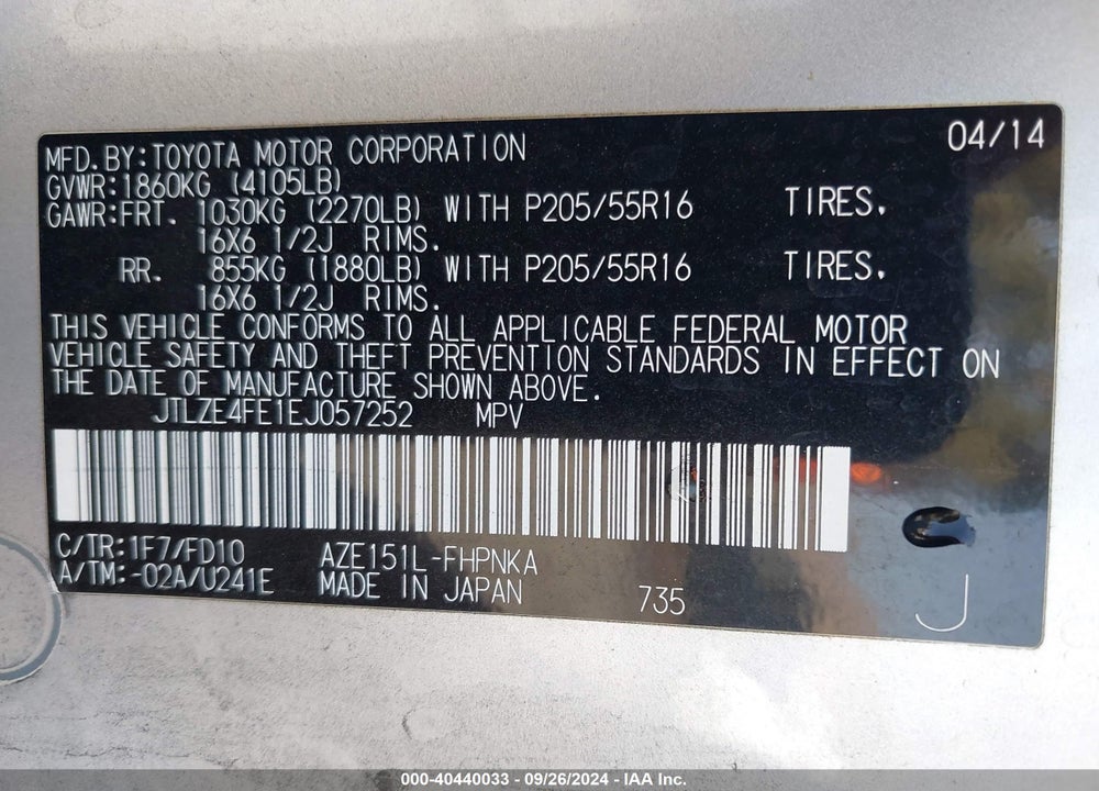 2014 SCION XB VIN: JTLZE4FE1EJ057252