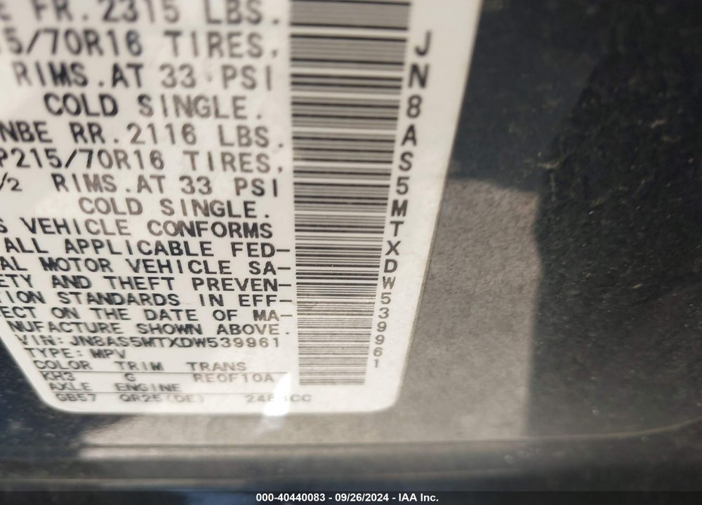 2013 NISSAN ROGUE S VIN: JN8AS5MTXDW539961