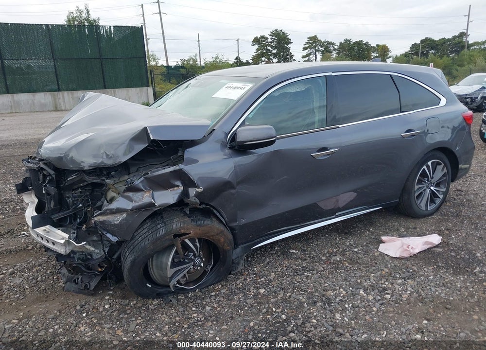 2020 ACURA MDX TECHNOLOGY VIN: 5J8YD4H52LL003713