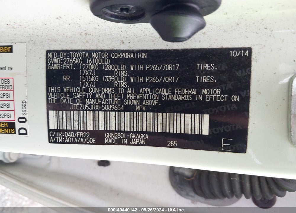 2015 TOYOTA 4RUNNER SR5 VIN: JTEZU5JRXF5089654