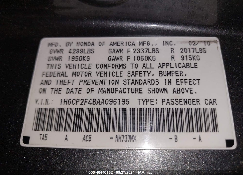 2010 HONDA ACCORD 2.4 LX-P VIN: 1HGCP2F48AA096195