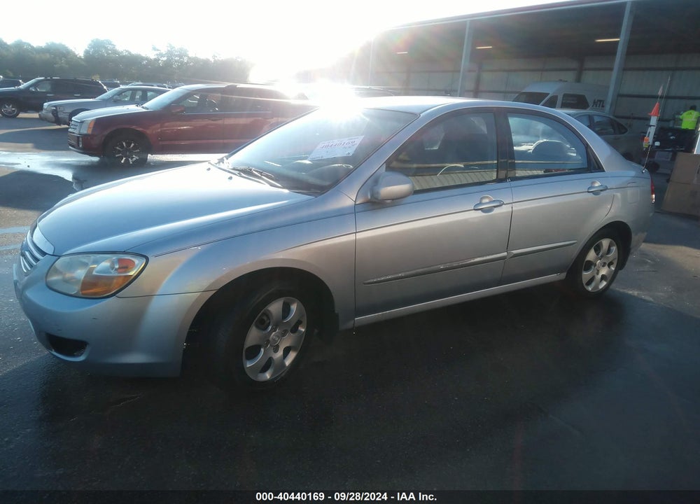 2007 KIA SPECTRA EX VIN: KNAFE121X75380479