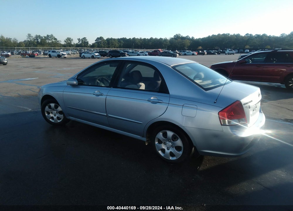 2007 KIA SPECTRA EX VIN: KNAFE121X75380479