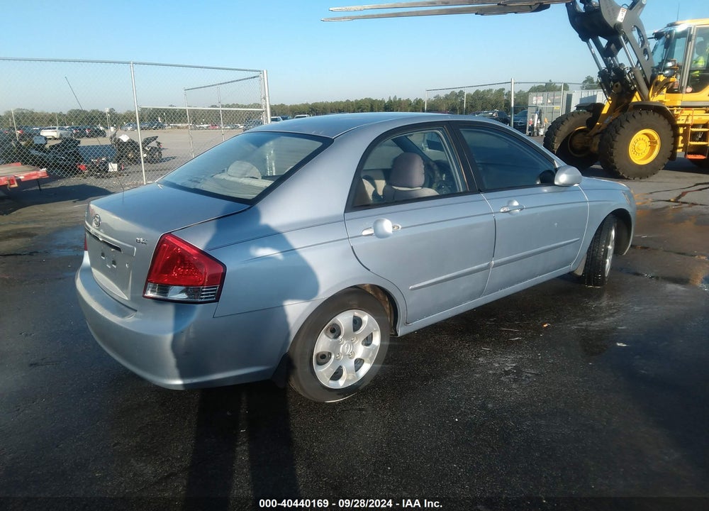 2007 KIA SPECTRA EX VIN: KNAFE121X75380479