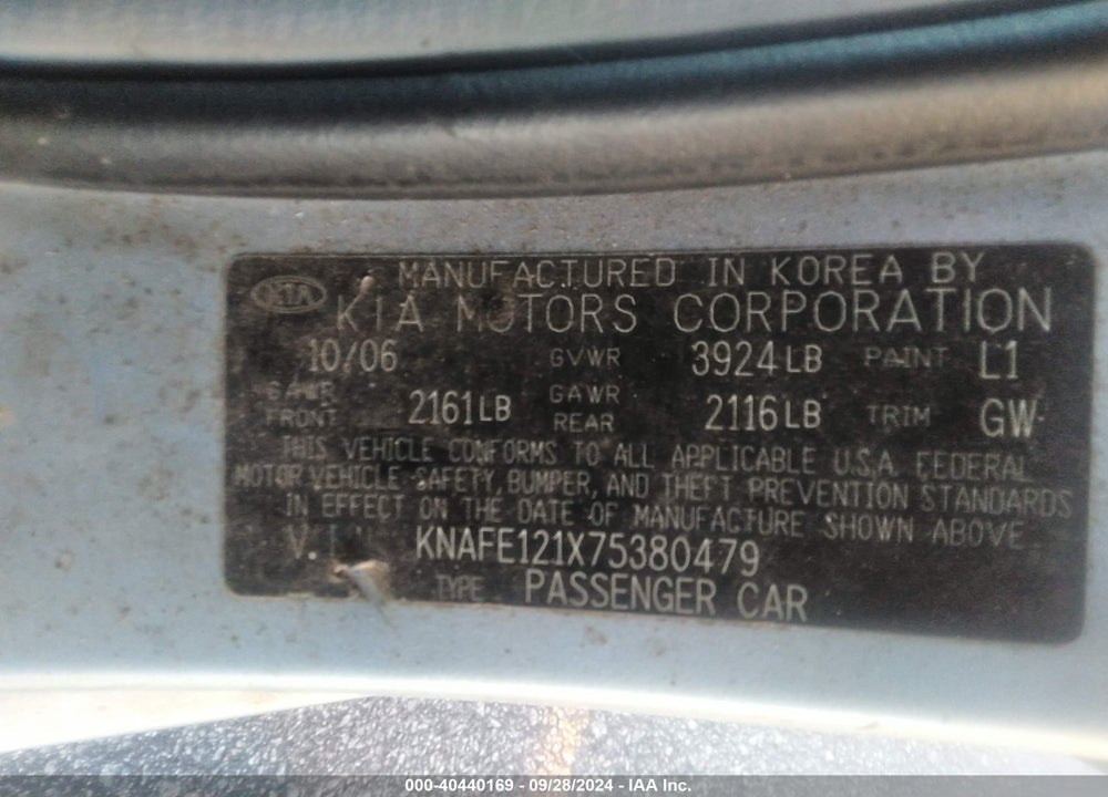 2007 KIA SPECTRA EX VIN: KNAFE121X75380479