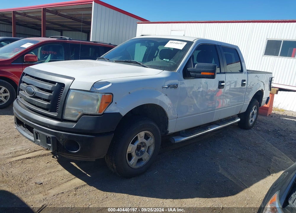2012 FORD F-150 XLT VIN: 1FTFW1EF8CFB72869
