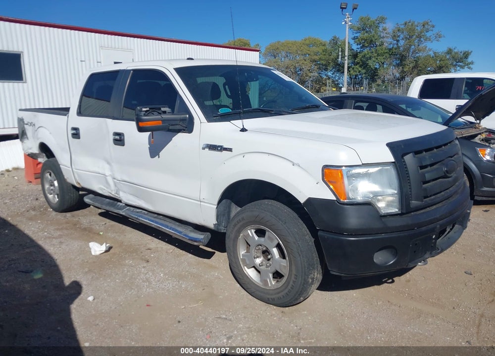 2012 FORD F-150 XLT VIN: 1FTFW1EF8CFB72869