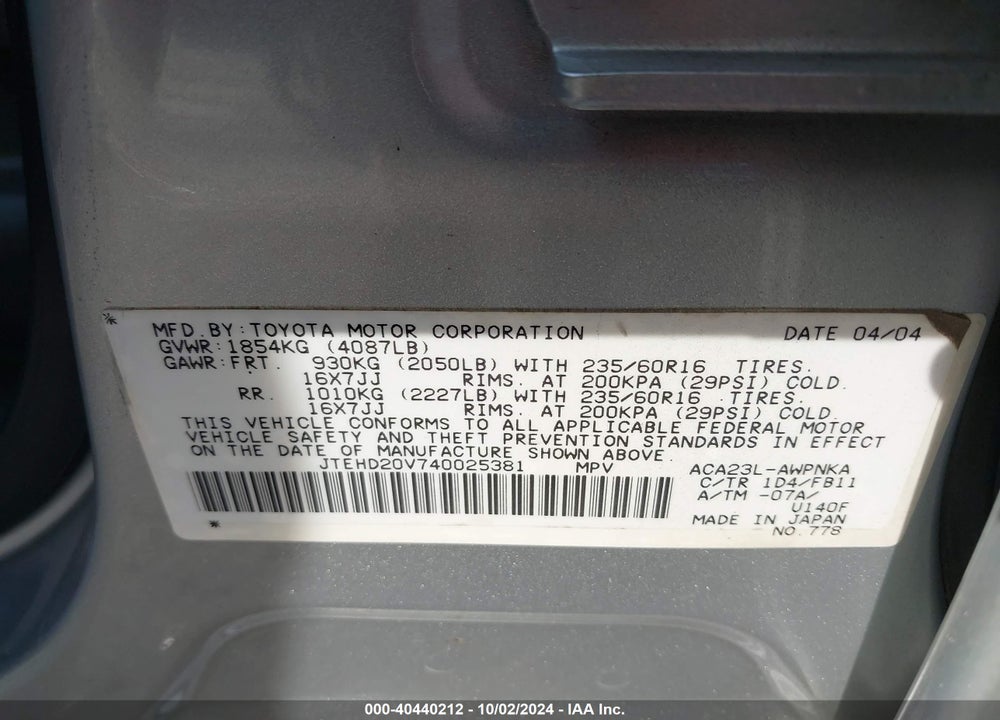 2004 TOYOTA RAV4 VIN: JTEHD20V740025381