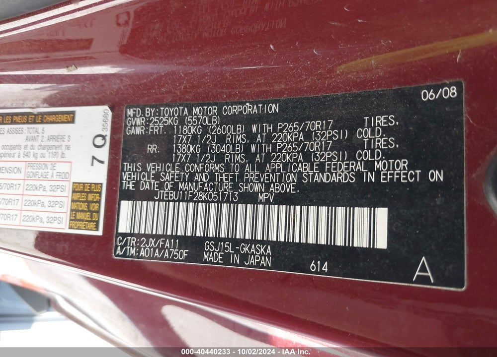 2008 TOYOTA FJ CRUISER VIN: JTEBU11F28K051713