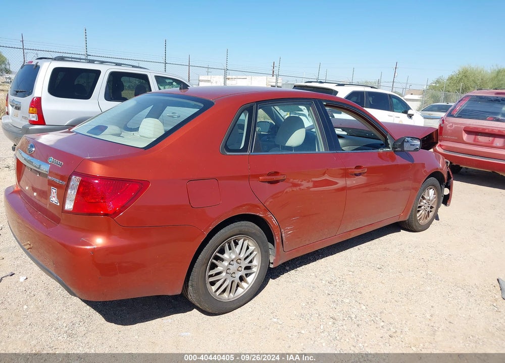 2009 SUBARU IMPREZA 2.5I VIN: JF1GE61679H512235