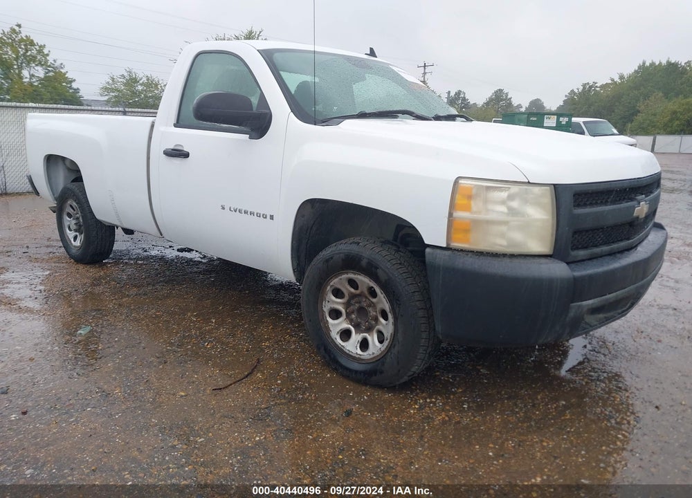 2007 CHEVROLET SILVERADO 1500 WORK TRUCK VIN: 1GCEC14C87Z526129