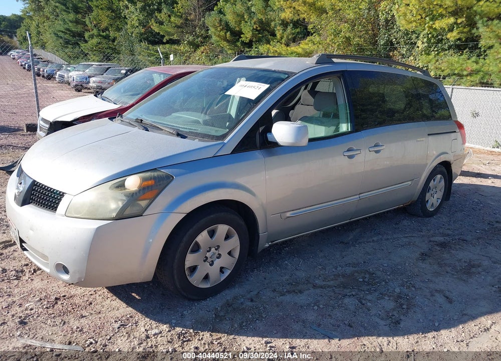 2005 NISSAN QUEST 3.5 S VIN: 5N1BV28U55N120119