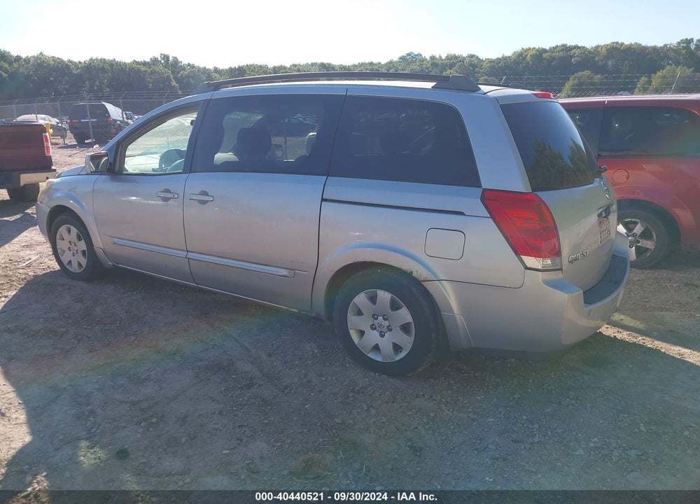 2005 NISSAN QUEST 3.5 S VIN: 5N1BV28U55N120119