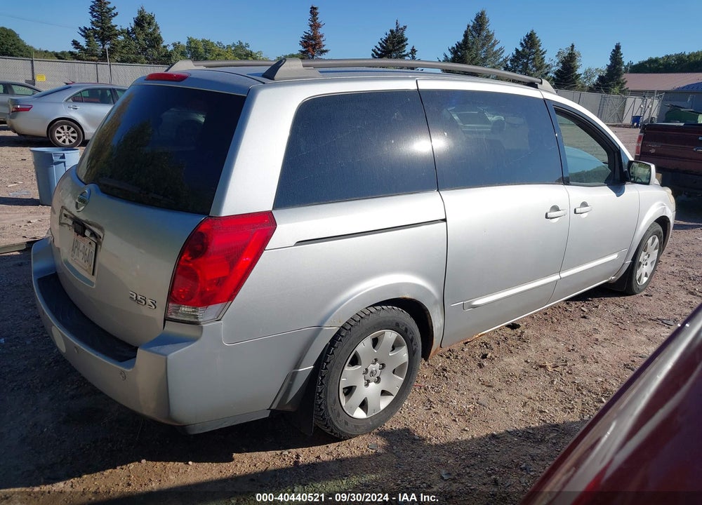 2005 NISSAN QUEST 3.5 S VIN: 5N1BV28U55N120119