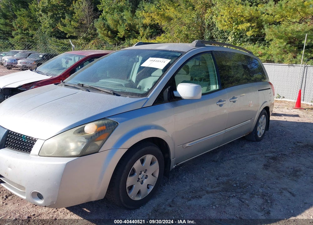 2005 NISSAN QUEST 3.5 S VIN: 5N1BV28U55N120119