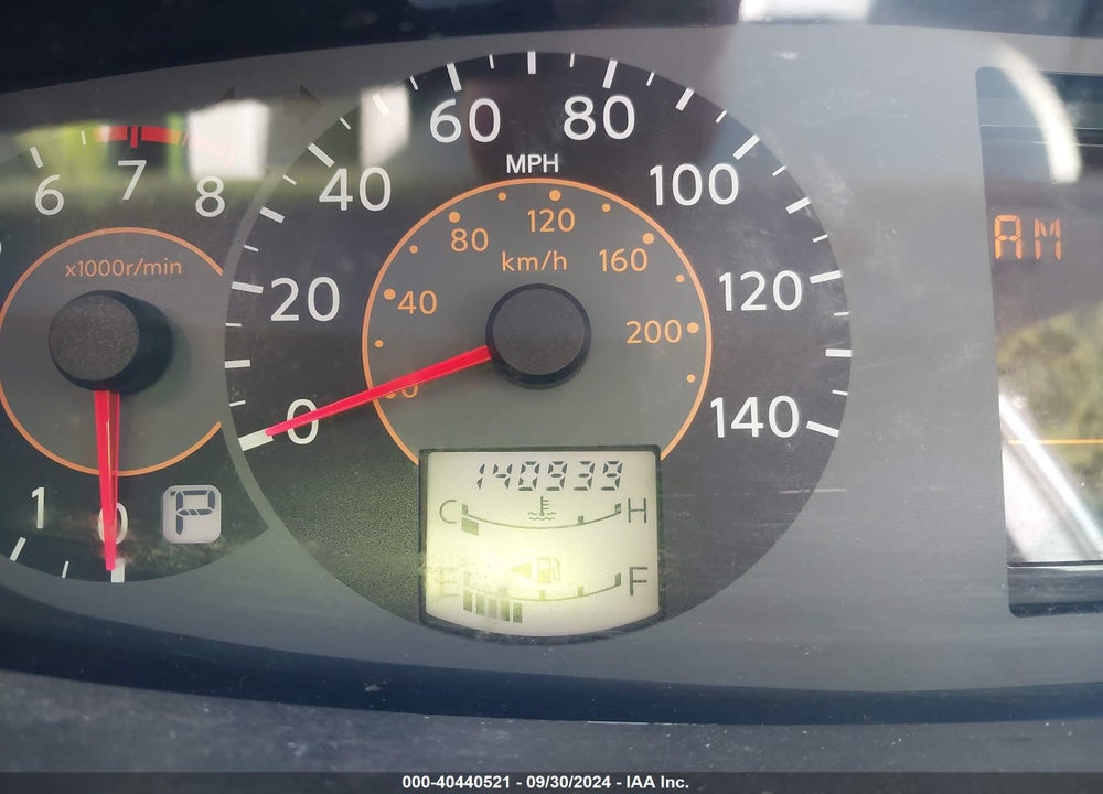 2005 NISSAN QUEST 3.5 S VIN: 5N1BV28U55N120119