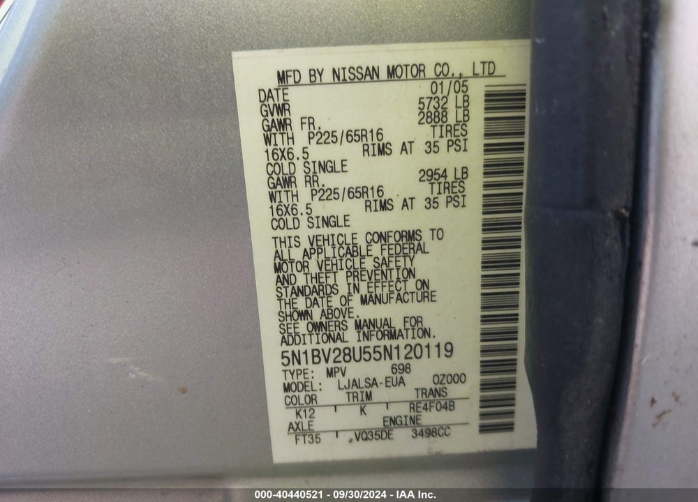 2005 NISSAN QUEST 3.5 S VIN: 5N1BV28U55N120119