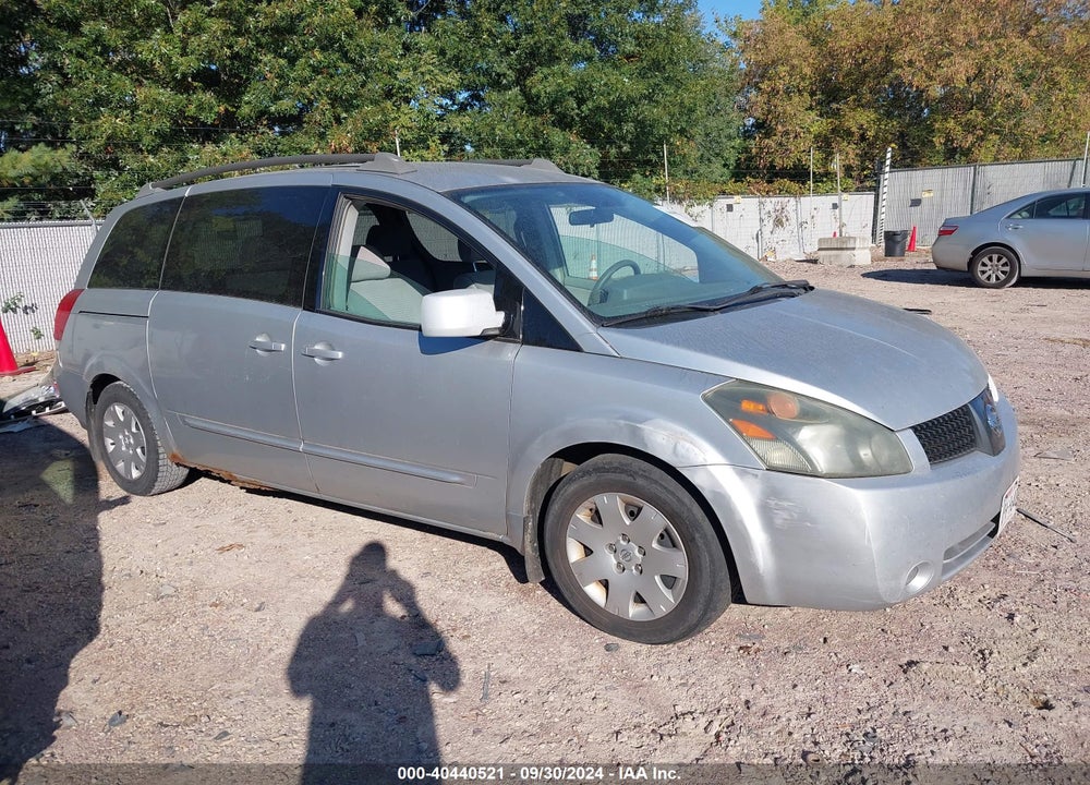 2005 NISSAN QUEST 3.5 S VIN: 5N1BV28U55N120119