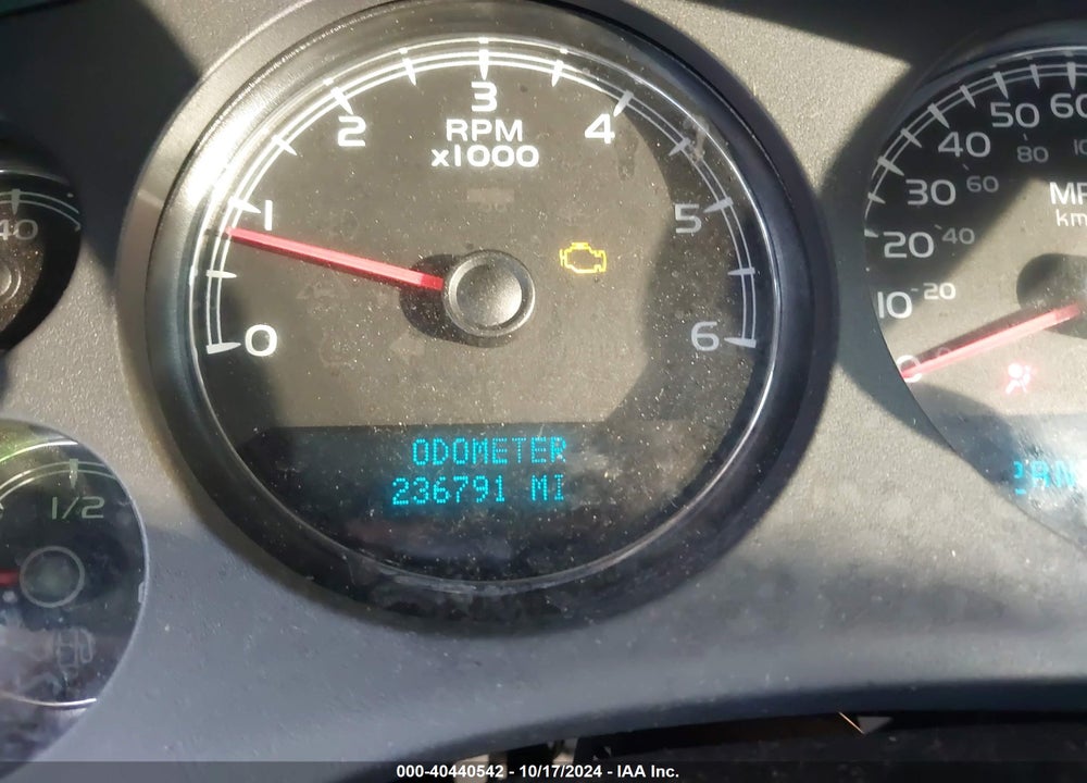 2007 CHEVROLET SUBURBAN 1500 LTZ VIN: 3GNFC16J67G307144