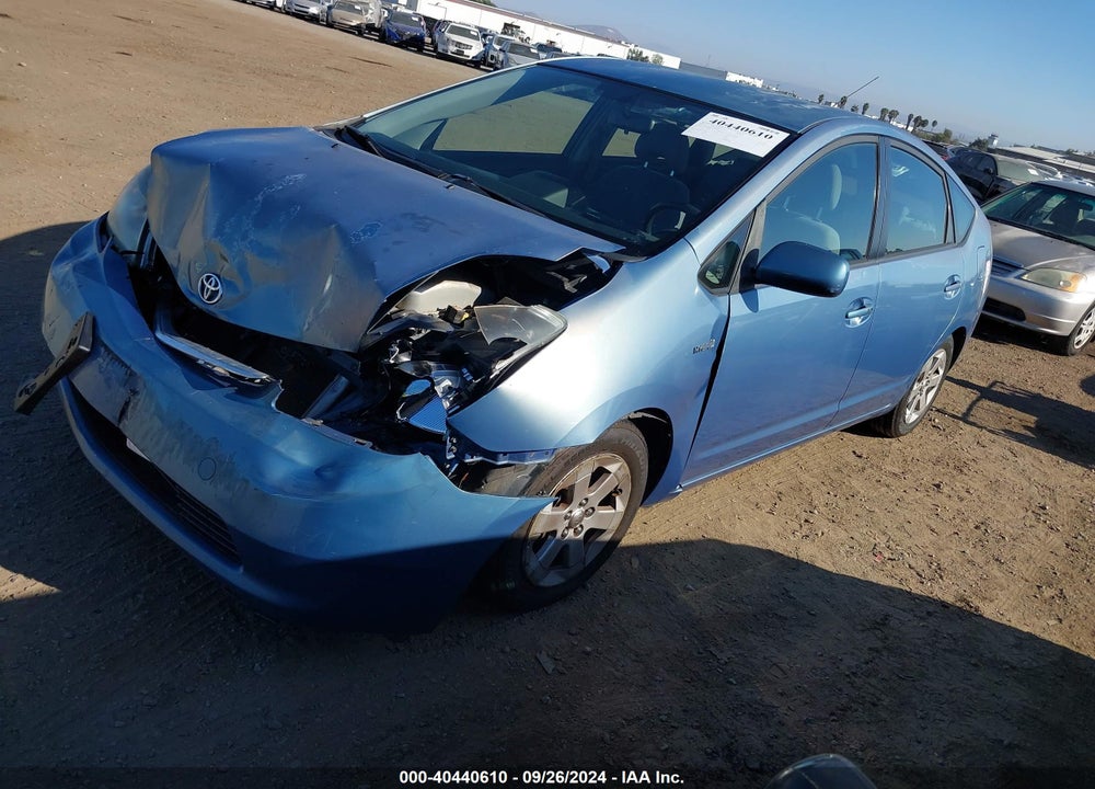 2007 TOYOTA PRIUS VIN: JTDKB20U377586597