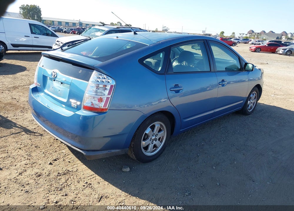 2007 TOYOTA PRIUS VIN: JTDKB20U377586597