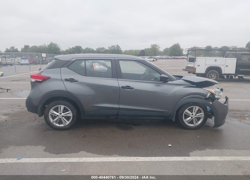 2020 NISSAN KICKS S XTRONIC CVT VIN: 3N1CP5BV8LL572541